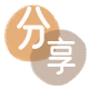 南平邵武市 套刷信用卡花呗,提现,取现.刷卡花呗24小时在线套微信_蚂蚁信用卡怎么提现出来_信用卡提现靠谱商家_信用卡网